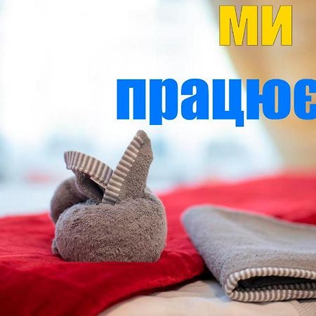Ваша Квартира В Одессе - У Самого Моря! Odessa Eksteriør billede